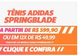 meiões da nike
