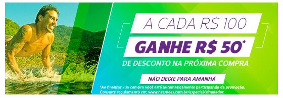 netshoes tenis nike de 100 reais
